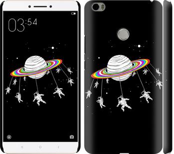 

Чохол на Xiaomi Mi Max Місячна карусель