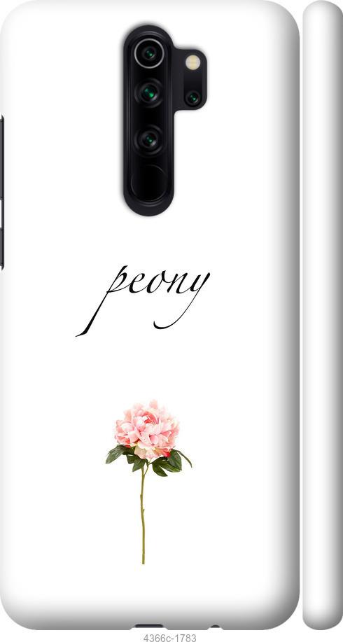

Чехол на Xiaomi Redmi Note 8 Pro Пион