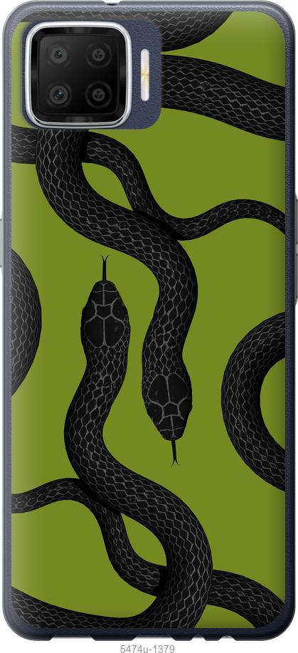 

Чехол на Oppo A73 Змеи v2