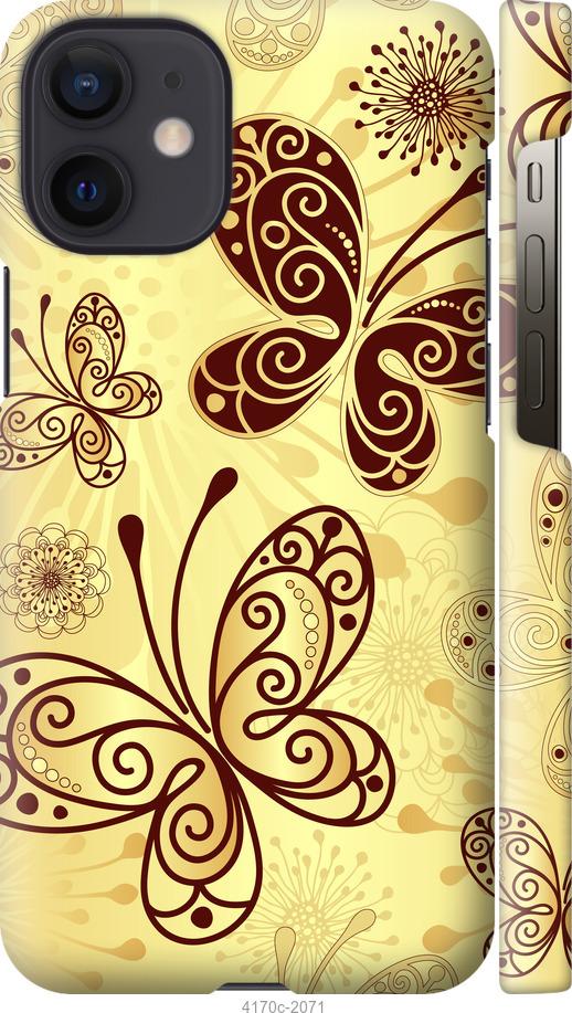 

Чехол на Samsung Galaxy S9 White and black 1