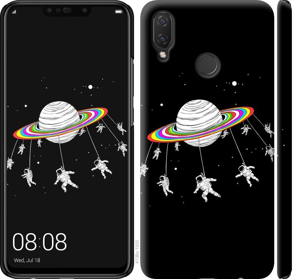 

Чохол на Huawei P Smart Plus Місячна карусель