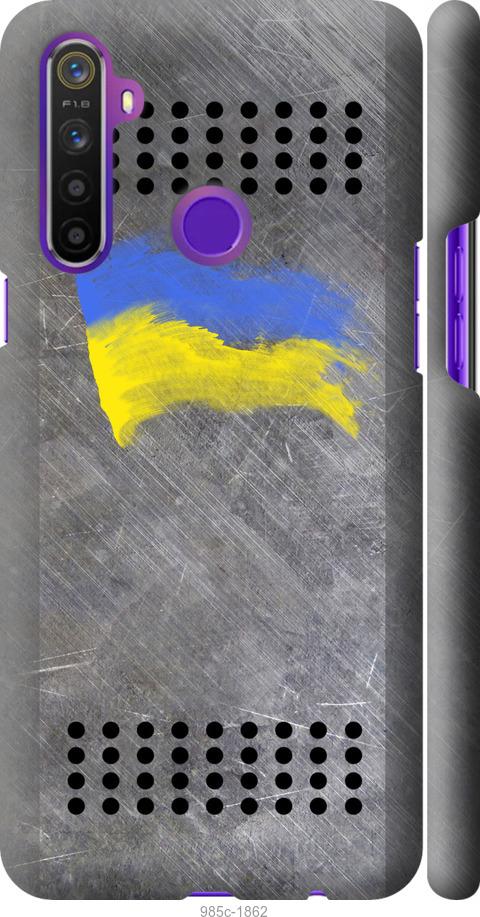 

Чохол на Realme 6i Щит 1