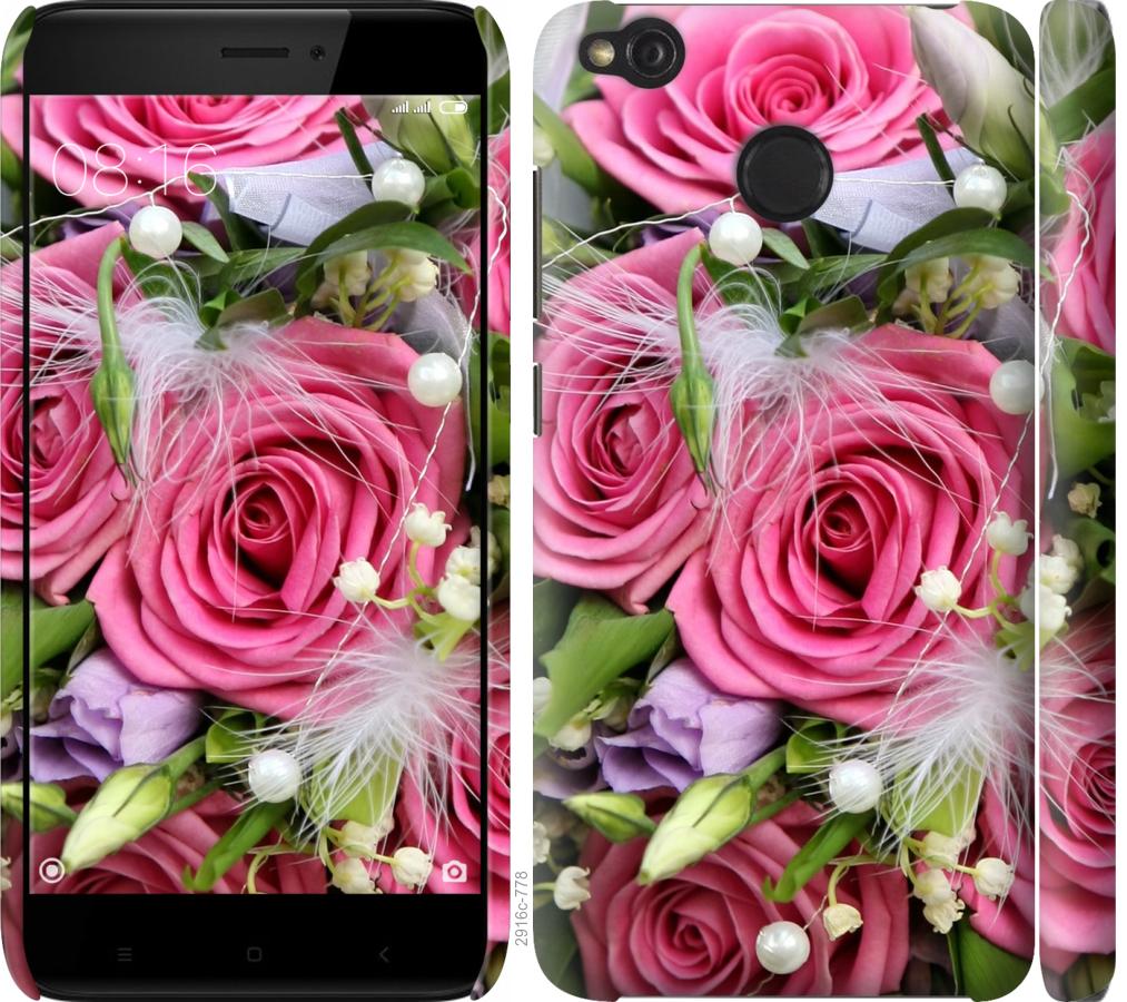 

Чохол на Xiaomi Redmi 4X Ніжність