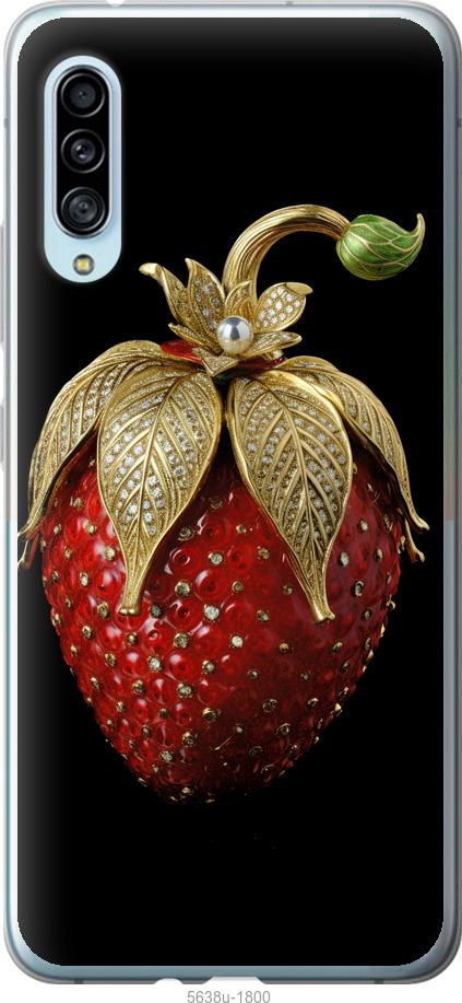 

Чехол на Samsung Galaxy A90 5G Клубника v3