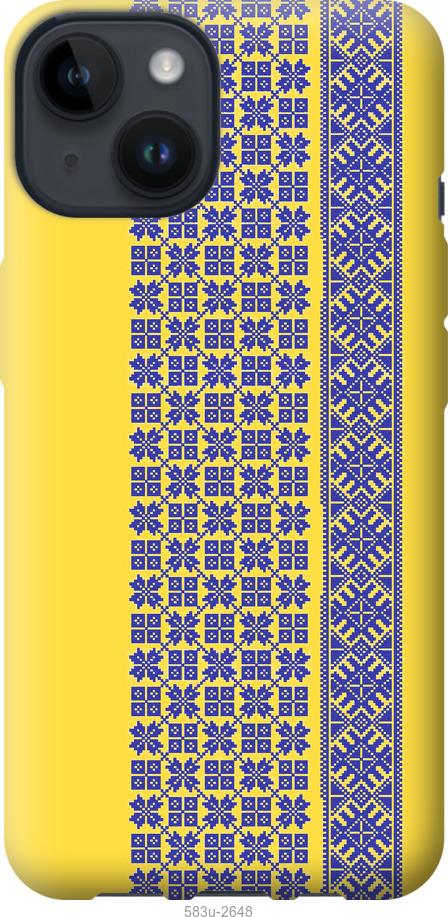 

Чохол на iPhone 14 Вишиванка 16