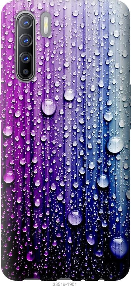 

Чехол на Oppo Reno 3 Капли воды