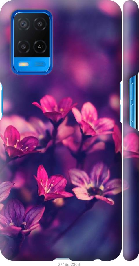 

Чехол на Oppo A54 Пурпурные цветы