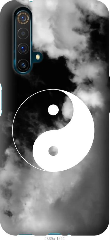 

Чехол на Realme X50 Инь и Янь