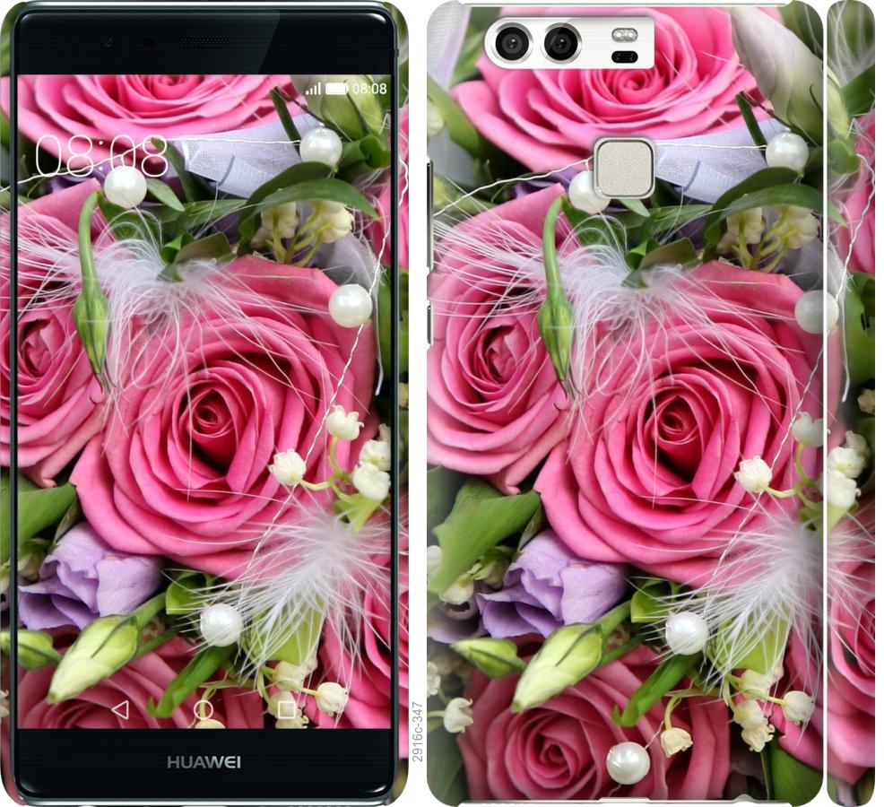 

Чохол на Huawei P9 Ніжність