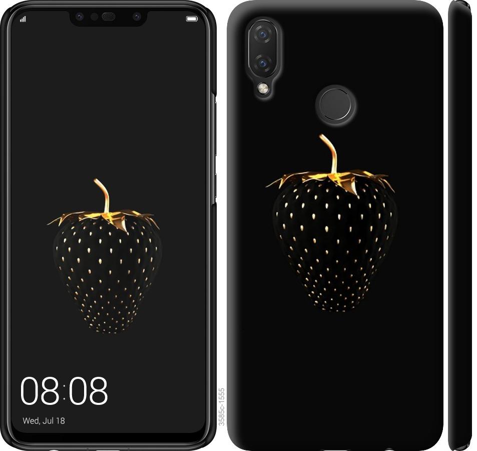 

Чохол на Huawei P Smart Plus Чорна полуниця