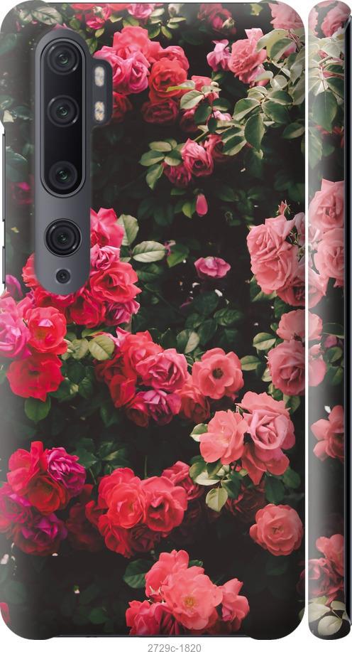 

Чехол на Samsung Galaxy S9 White and black 1