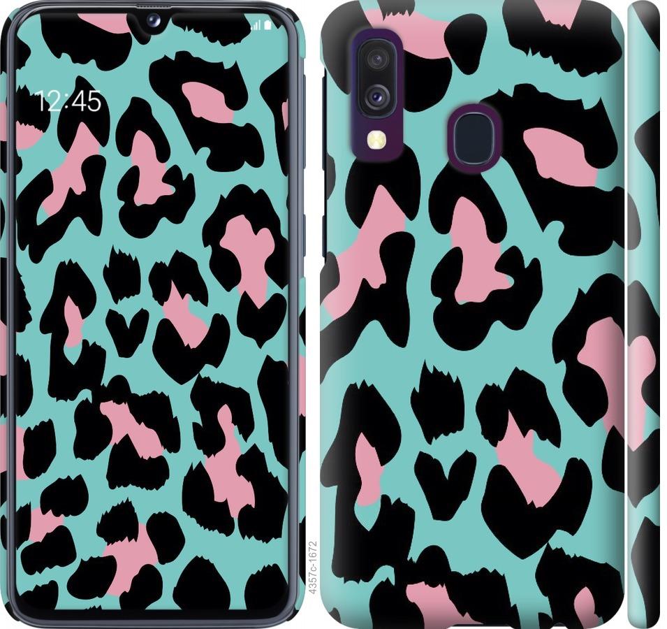 

Чехол на Samsung Galaxy A40 2019 A405F Пятна