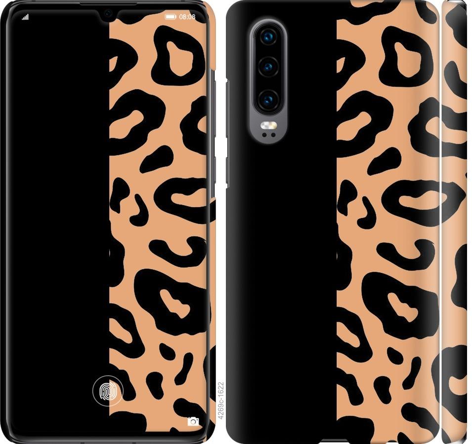 

Чохол на Huawei P30 Плями леопарда