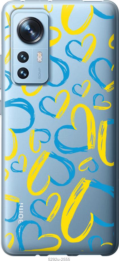 Чохол на Xiaomi 12X Серця UA