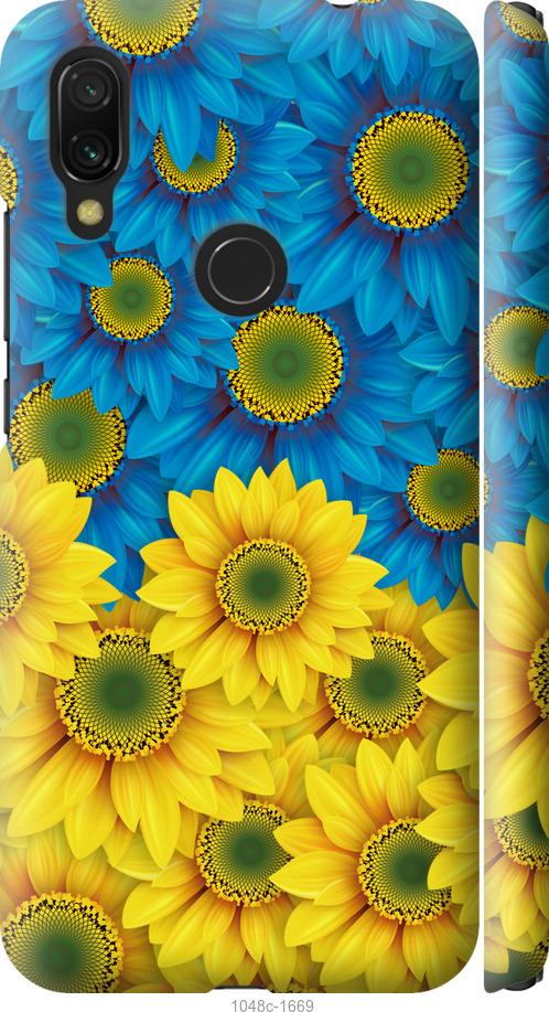 Чехол на Xiaomi Redmi 7 Жёлто-голубые цветы