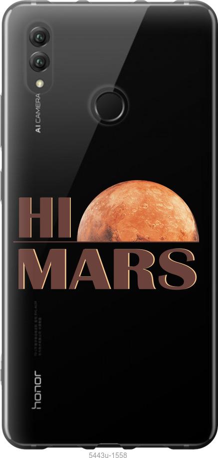 

Чехол на Huawei Honor Note 10 Himars