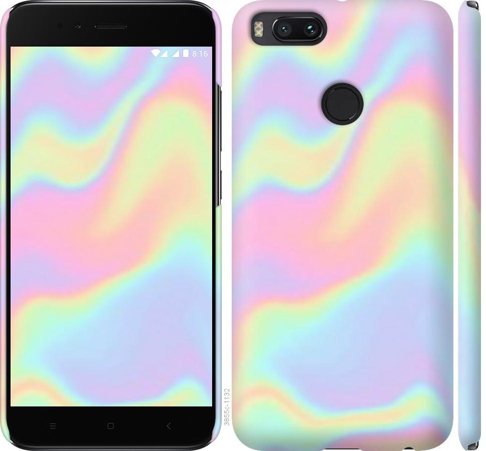 

Чехол на Xiaomi Mi A1 пастель