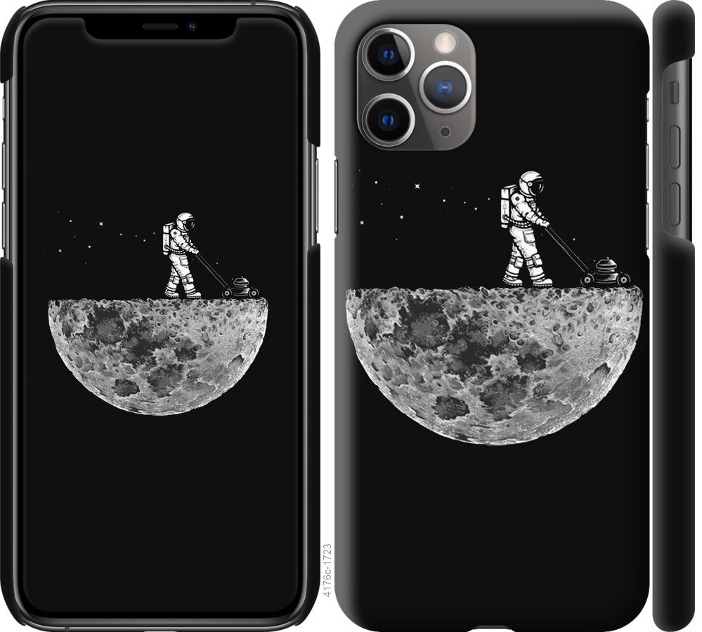 

Чохол на iPhone 11 Pro Max Moon in dark