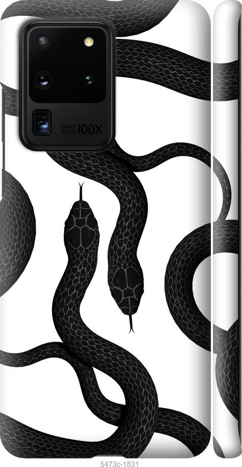 

Чехол на Samsung Galaxy S20 Ultra Змеи
