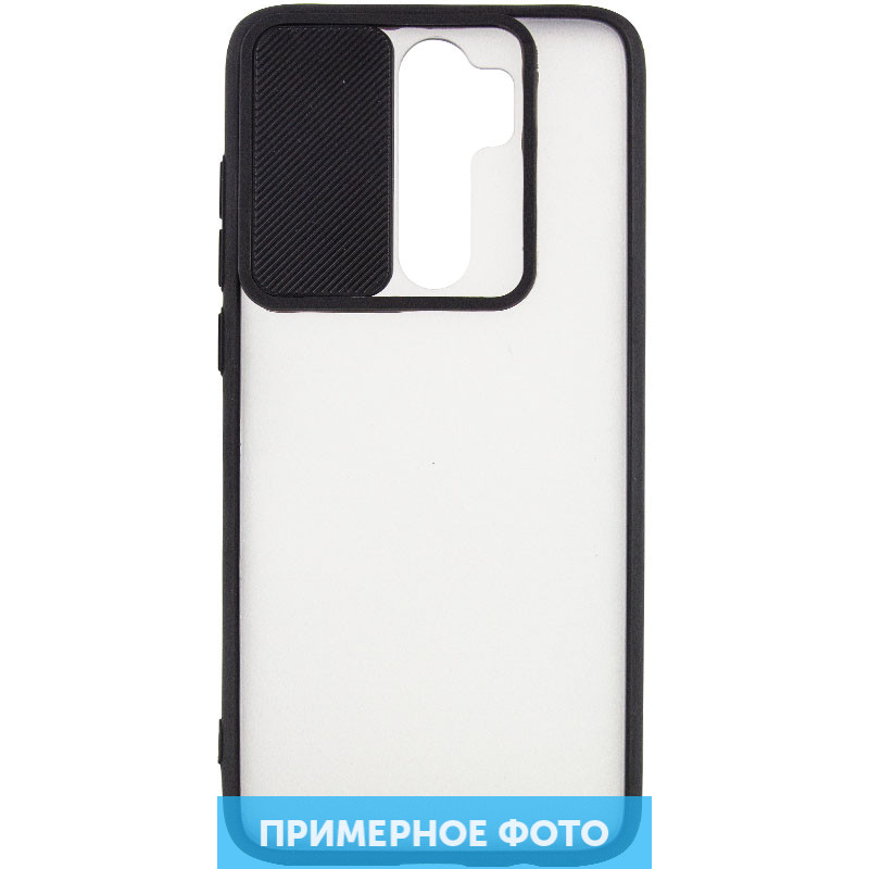 

Чехол Camshield mate TPU со шторкой для камеры для Samsung Galaxy A50s Черный (214119)