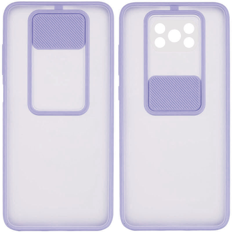 

Чехол Camshield mate TPU со шторкой для камеры для Xiaomi Poco X3 NFC / Poco X3 Pro Сиреневый (187610)
