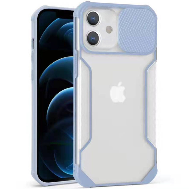 

Чехол Camshield matte Ease TPU со шторкой для Apple iPhone 11 (6.1") Сиреневый (195448)