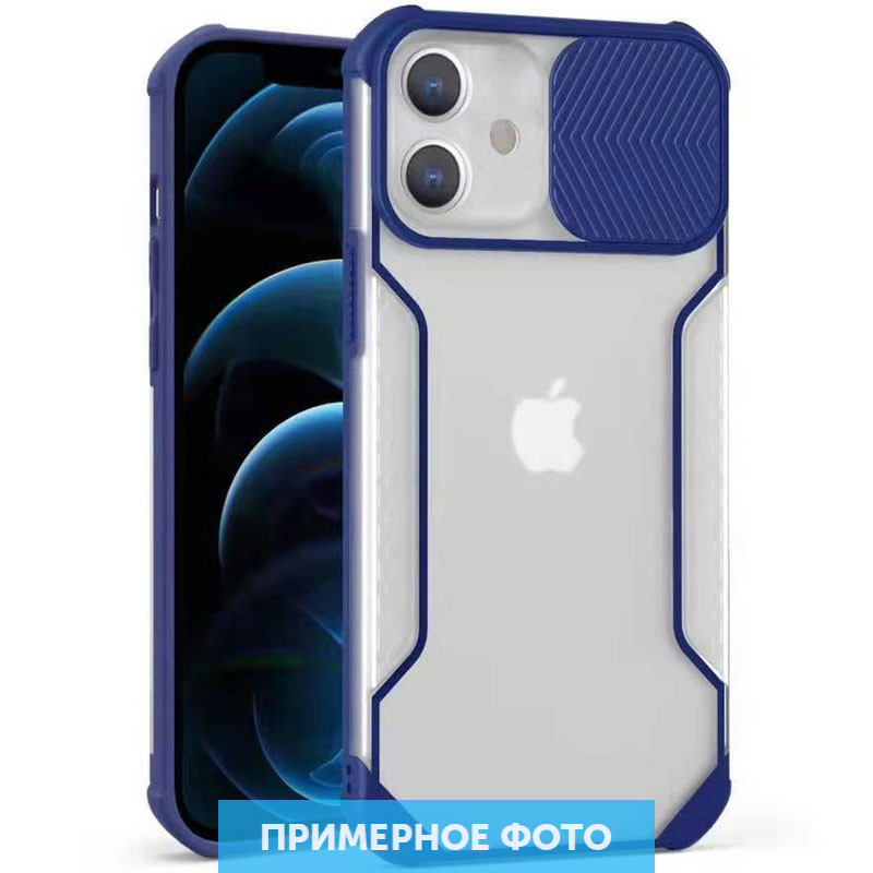 

Чехол Camshield matte Ease TPU со шторкой для Samsung Galaxy A03s Синий (197320)