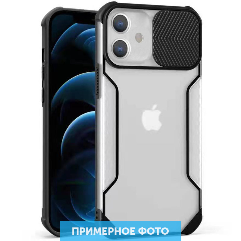 

Чохол Camshield matte Ease TPU зі шторкою для камери для TECNO Spark 6 Go (Чорний)