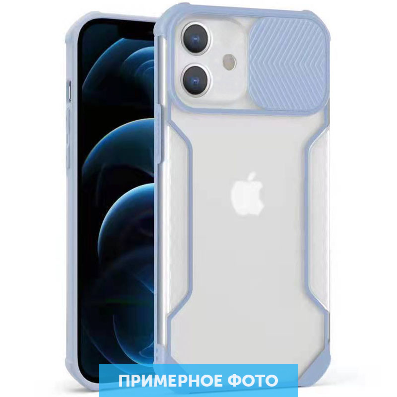 

Чехол Camshield matte Ease TPU со шторкой для TECNO Spark 6 Go Сиреневый (200646)