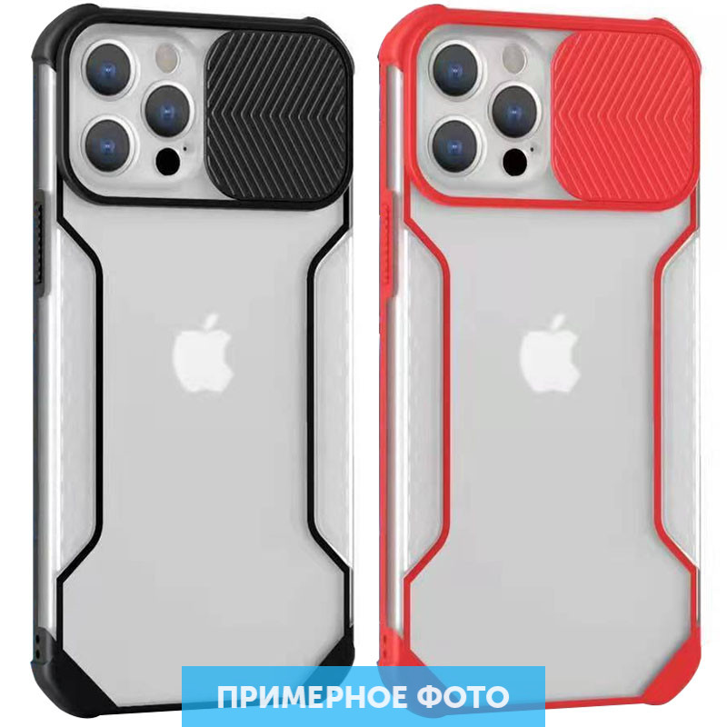 

Чехол Camshield matte Ease TPU со шторкой для TECNO Spark 7 (200672)