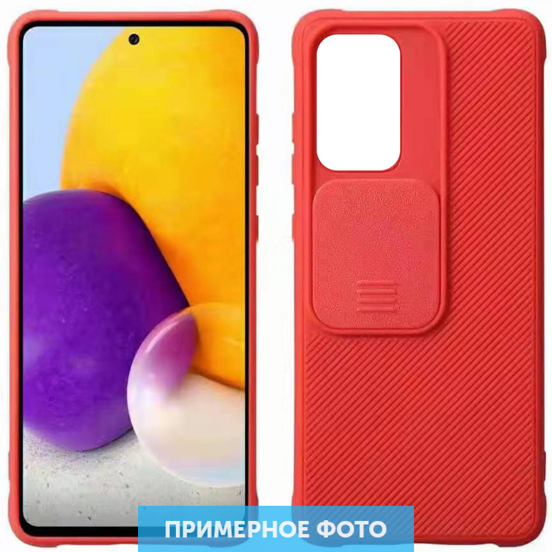

Чехол Camshield TPU со шторкой защищающей камеру для TECNO POP 4 Красный (180206)