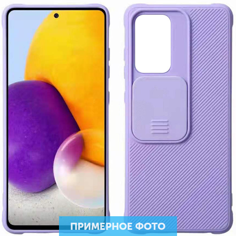 

Чехол Camshield TPU со шторкой защищающей камеру для TECNO POP 4 Сиреневый (180211)