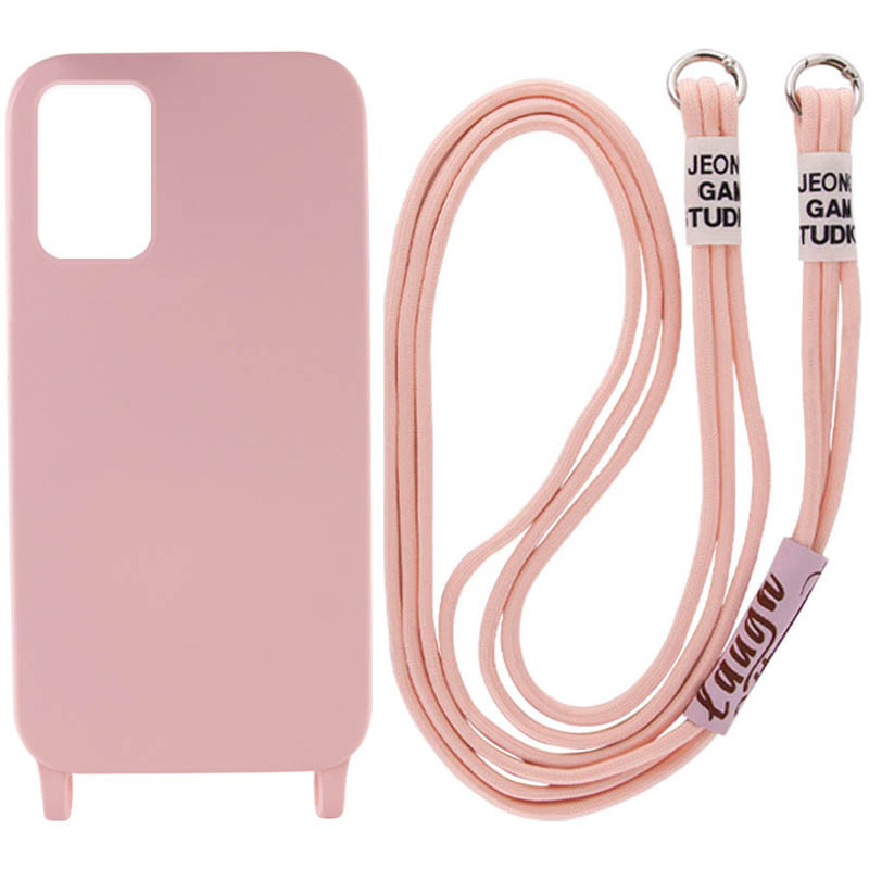 

Чехол Cord case c длинным цветным ремешком для Samsung Galaxy A33 5G Розовый / Pink Sand (224996)