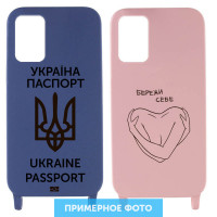 Чехол Cord case Ukrainian style c длинным цветным ремешком для Samsung Galaxy A53 5G