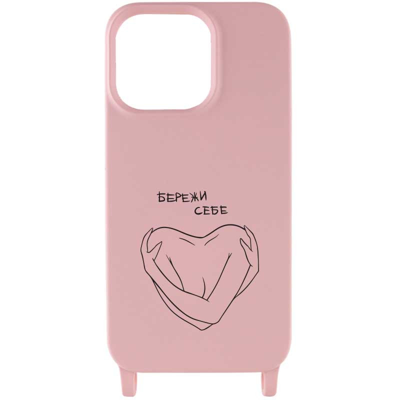 

Чехол Cord case Ukrainian style c длинным цветным ремешком для Apple iPhone 11 Pro (5.8") Розовый / Pink Sand (231182)