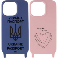 Чехол Cord case Ukrainian style c длинным цветным ремешком для Apple iPhone 14 Pro Max (6.7")