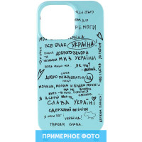 Чехол Cord case Ukrainian style c длинным цветным ремешком для Apple iPhone XR (6.1")