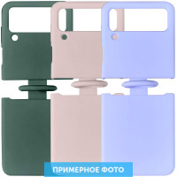 Чехол Foldables Silicone Cover Lakshmi (AAA) для Samsung Galaxy Z Flip4