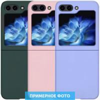 Чохол Foldables Silicone Cover Lakshmi (AAA) для Xiaomi Mix Flip