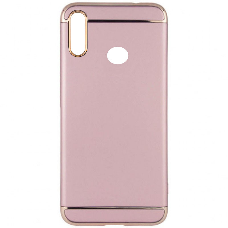 

Чохол Joint Series для Samsung Galaxy A10s (Rose Gold)