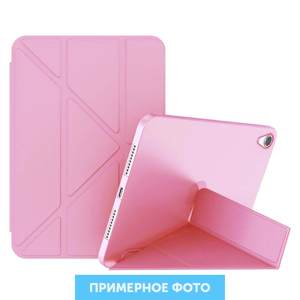 

Чохол книжка Origami Series для Apple iPad 10.2'' (2021) (Рожевий / Pink)
