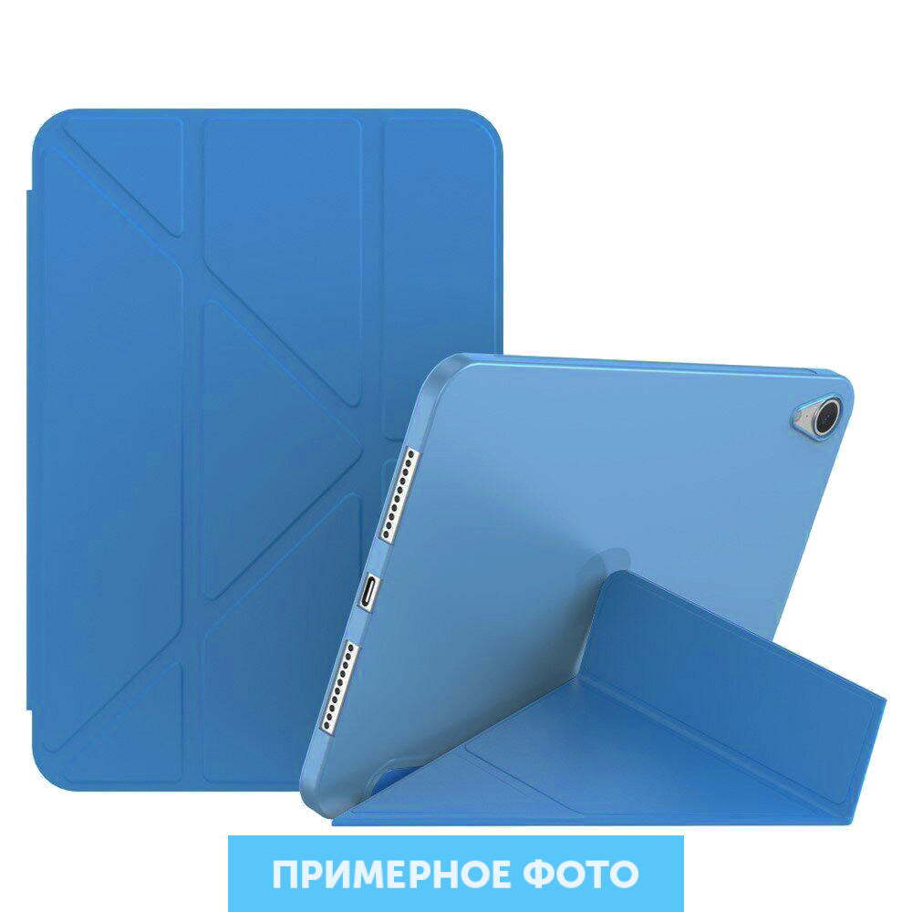 

Чехол книжка Origami Series для Apple iPad Air 1 / Air 2 / iPad Pro 9.7" / iPad 9.7 (2017) (2018) Синий / Electric Blue (225721)
