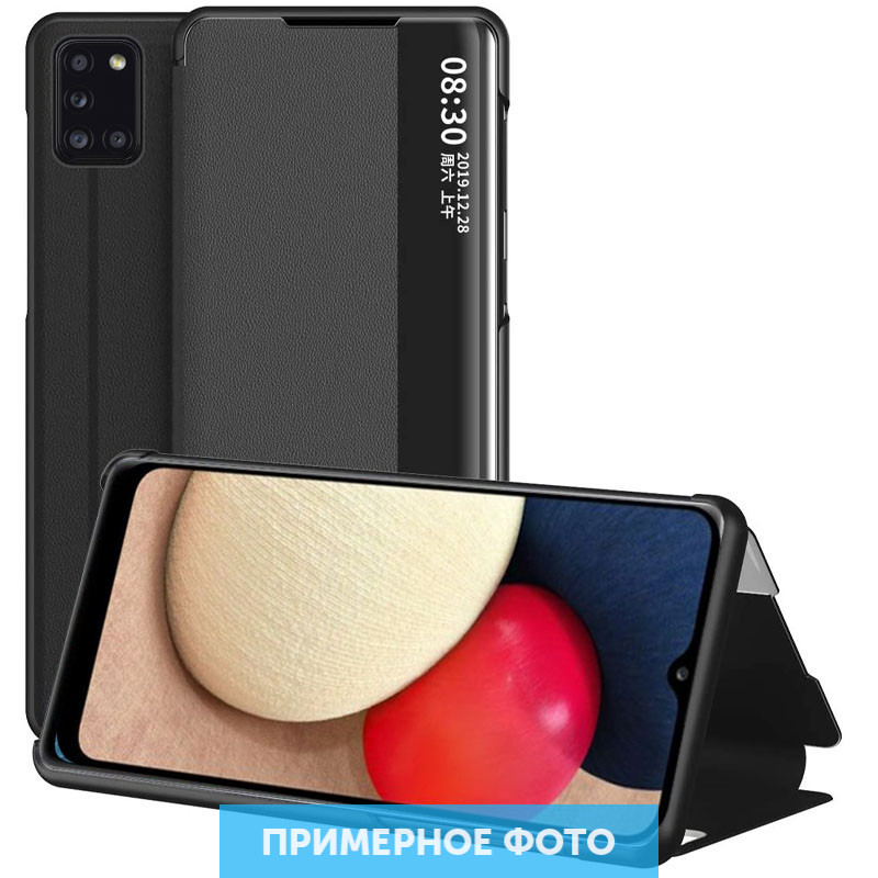 

Чехол-книжка Smart View Cover для Samsung Galaxy A31 Черный (166126)