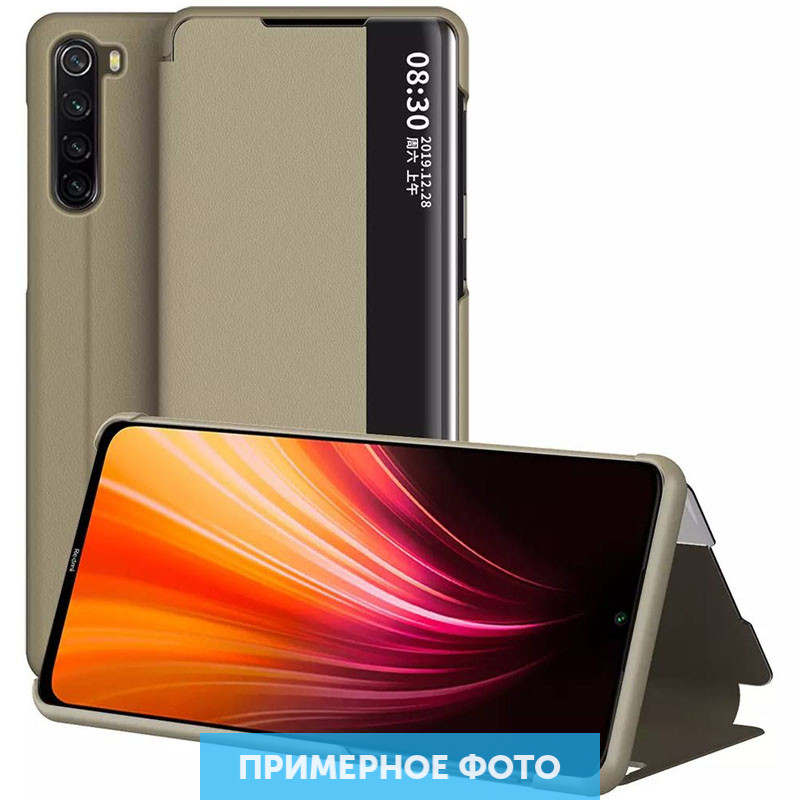 

Чехол-книжка Smart View Cover для Samsung Galaxy S21+ Золотой (166170)