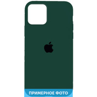 Чехол Silicone Case Full Protective (AA) для Apple iPhone 16 (6.1")