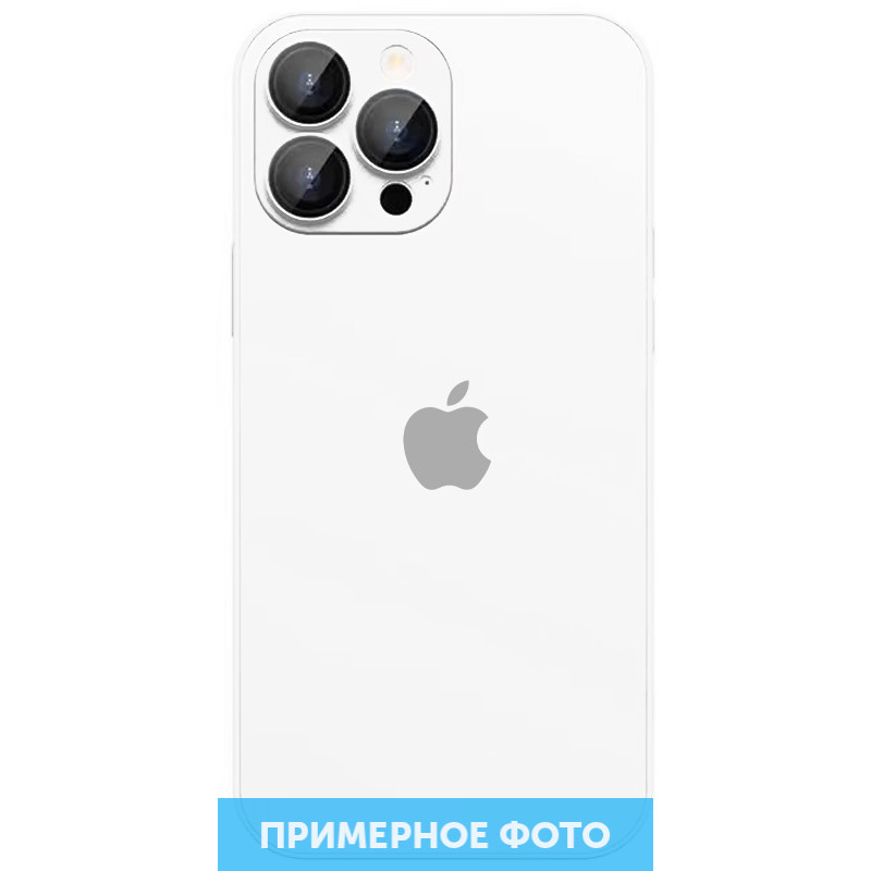 

Чохол TPU+Glass Sapphire matte case для Apple iPhone 12 Pro (Pearly White)