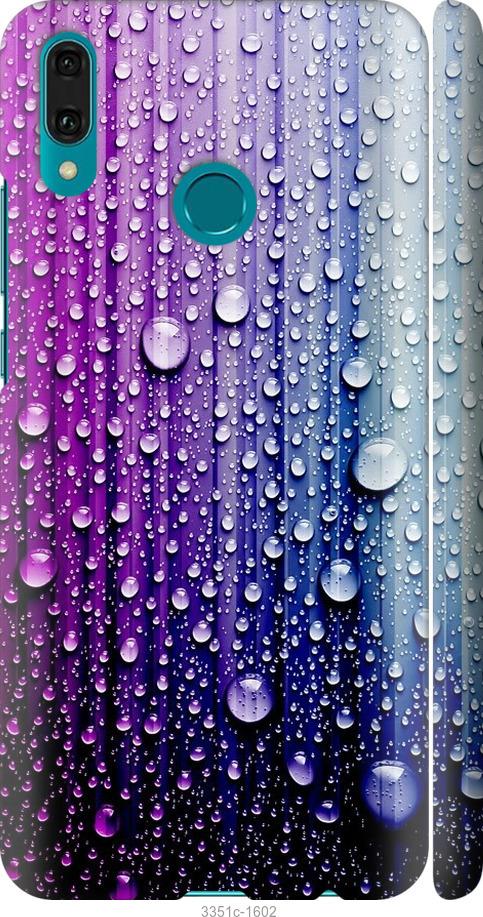 

Чехол на Huawei Y9 2019 Капли воды