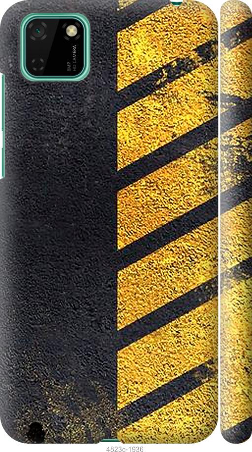 

Чехол на Huawei Y5p Biohazard 7