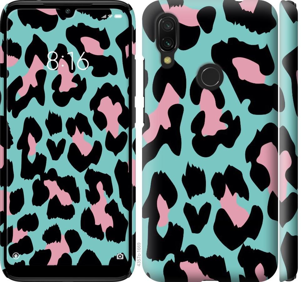 

Чехол на Xiaomi Redmi 7 Пятна