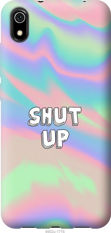 

Чохол на Xiaomi Redmi 9A Shut up